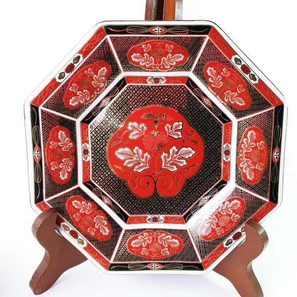 Vintage Gold Mum San Francisco Asian 4pc Dinnerware Set Gold Orange Red Floral - Picture 3 of 10